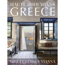 (英文圖書) Haute Bohemians: Greece 精裝版, Vendome Press, 英文