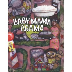 (英文圖書) BabyMamaDrama: Volume One 平裝版, Independently Published, 英文