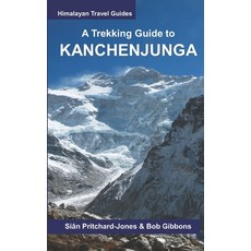 (英文圖書) A Trekking Guide to Kanchenjunga 平裝版, Independently Published, 英文
