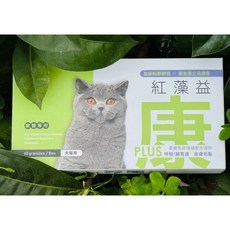 紅藻益康PLUS 犬貓保健益生菌 60顆/盒 基礎免疫 獸醫專用, 1個, 皮膚/頭髮+腸道健康, 60顆