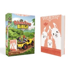 Nirv Adventure Bible for Early Readers Leathersoft Coral Full Color Imitation Leather, Zonderkidz, 英文, 仿皮