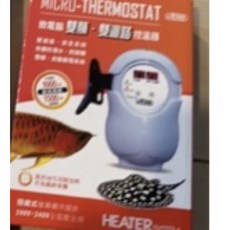 現貨伊士達ISTA第二代雙顯示雙迴路控溫器 加溫器 控溫器 加熱棒