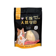 寵愛惡勢力 鮮嫩化骨綿雞腿 狗貓點心, 1包裝, 160g, 雞肉