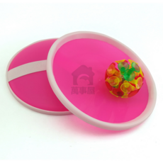 吸盤沾黏球 閃光發光拋接球組 接球玩具 黏黏球 吸板球 A0559, 【吸盤球】顏色隨機