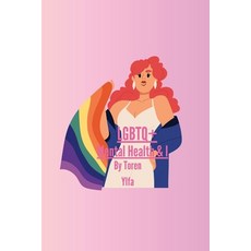 (英文圖書) LGBTQ] Mental Health & I 平裝版, Lulu.com, 英文
