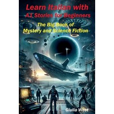 (英文圖書) Learn Italian with A1 Stories for Beginners 平裝版, Giulia West, 英文