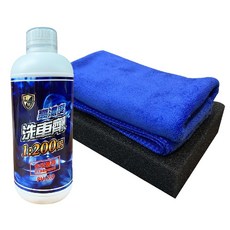 利曼國際 棕櫚封釉二代去痕增亮洗車套組 MIT專利磁土布 1:200超濃縮洗車精 Palm wax【免運】【現貨】, 1個