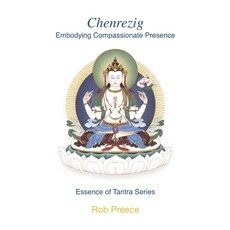 (英文圖書) Chenrezig: Embodying Compassionate Presence 平裝版, Mudra Publications, 英文