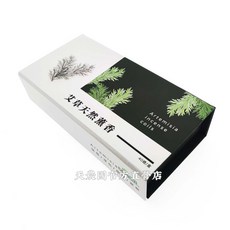 天農國 艾草薰香 40環, 艾草