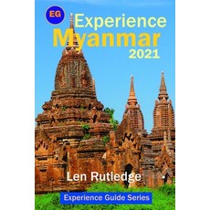 Experience Myanmar 2021 平裝版, Independently Published, 英文