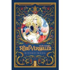 The Rose of Versailles Volume 4 精裝版, Udon Entertainment, 英文