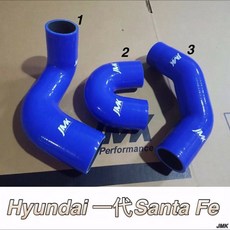 現代 SANTA FE 一代 二代 三代 IX35 IX45 渦輪管 強化矽膠管 含束環, IX35 渦輪管