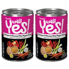 Campbell's 金寶 紅椒鷹嘴豆湯罐頭, 2罐, 463g