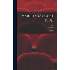 (英文圖書) Variety (August 1958); 211 精裝版, Hassell Street Press, 英文