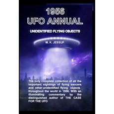 (英文圖書) 1956 UFO ANNUAL Unidentified Flying Objects 平裝版, Saucerian Publisher, 英文