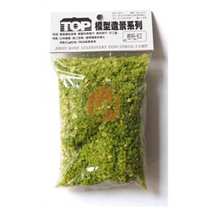 TOP 模型造景樹粉 建築模型櫥窗佈景美術勞作材料, 樹粉 62