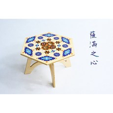 綠色工場 TKS 六角蜂巢實木小桌 露營茶几 六角桌 木紋桌 居家裝飾, 薩滿之心