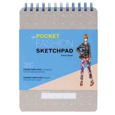 袖珍時尚畫板：用於設計外觀和捕捉靈感的 380 個圖形模板, 混合顏色, 1 卷