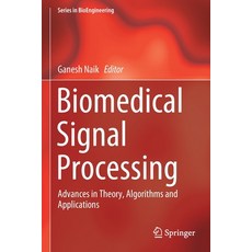 Biomedical Signal Processing: Advances in Theory Algorithms and Applications 平裝版, Springer, 英文