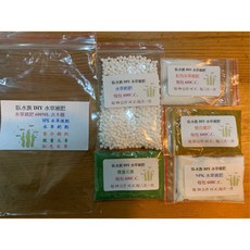 臥水族 水草DIY液肥600ml綜合全效包-水族箱水草營養液，促進生長，色彩鮮豔