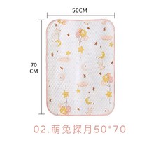 十月結晶 抗菌隔尿墊 嬰兒防水墊 尿布墊 50x70CM 70x120CM