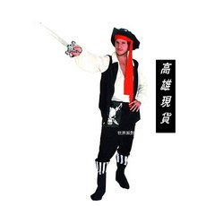 瘋狂派對 萬聖節服裝 大人骷髏海盜裝 變裝派對 海盜服裝 萬聖節道具