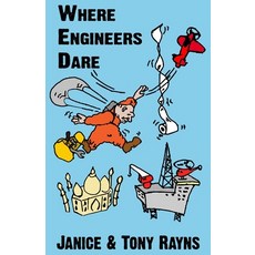 (英文圖書) Where Engineers Dare 平裝版, Independently Published, 英文