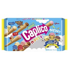 glico 格力高 綜合迷你甜筒餅乾 牛奶口味+草莓口味+巧克力口味, 1個