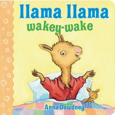 (英文圖書)Llama Llama Wakey-Wake Board Books, Viking Books for Young Readers, 英文, 硬頁書