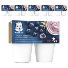 Gerber 嘉寶 優格混合零食兒童優格 99g 4包, Blueberry + Whole Grains, 6個