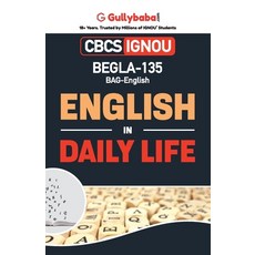 (英文圖書) BEGLA-135 English in Daily Life 平裝版, Gullybaba Publishing House ..., 英文