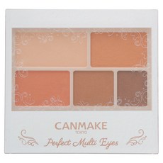 CANMAKE 霧面眉影盤, 1個, 07 週末橙