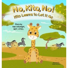 (英文圖書)No Kito No! Kito Learns to Let it Go 精裝版, Hop, Skip, and a Jump Ahead, 英文
