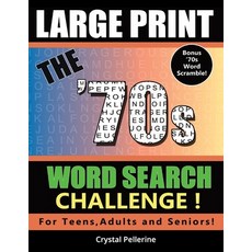(英文圖書) The '70s Word Search Challenge 平裝版, Crystal Pellerine, 英文