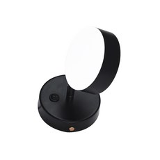 H&R安室家 LED迴旋壁燈 ZA0259, Black