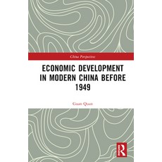 (英文圖書) Economic Development in Modern China Before 1949 精裝版, Routledge, 英文