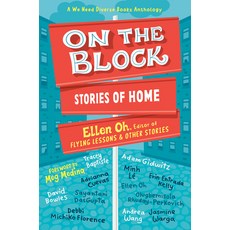 (英文圖書)On the Block: Stories of Home 精裝版, Crown Books for Young Readers, 英文