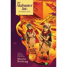 (英文圖書)The Alabaster Jar and the Hidden Tomb 精裝版, Wordcrafts Press, 英文