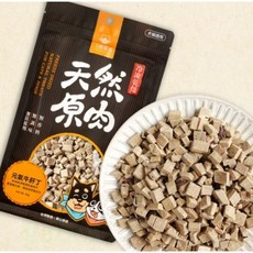 汪喵星球 山味系列 犬貓冷凍乾燥原肉小零嘴 寵物零食 凍乾 雞胸肉 肉鬆 魚鬆 肉乾 魚乾 狗凍乾 貓凍乾, 牛肝