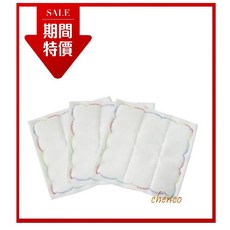 AY.Ж 晨光 台灣製16層木質纖維洗碗布 抹布 加厚吸水 廚房清潔