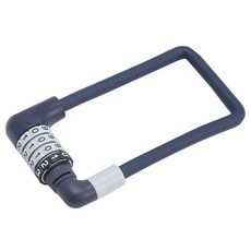 自行車電池密碼鎖, 1個, 海軍+白色