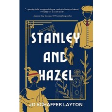(英文圖書) Stanley and Hazel 平裝版, Owl Hollow Press, LLC, 英文