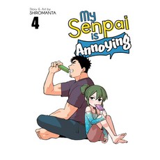 My Senpai Is Annoying Vol. 4 平裝版, Seven Seas, 英文