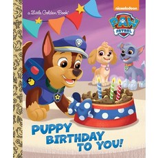 (英文圖書)Puppy Birthday to You! (Paw Patrol) 精裝版, Golden Books, 英文