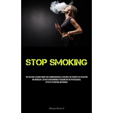 (英文圖書) Stop Smoking: The Solitary Literary Work That Comprehensively Explores The Entirety Of Cessat... 平裝版, Allen Jervey, 英文