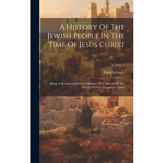 (英文圖書) A History Of The Jewish People In The Time Of Jesus Christ: Being A Second And Revised Editio... 精裝版, Legare Street Press, 英文