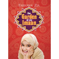 (英文圖書)The Garden of My Imaan 平裝版, Peachtree Publishers, 英文