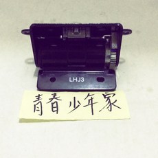 少年家 座墊鉸鏈 適用於光陽 G6 雷霆王 雷霆S, 詳見包裝