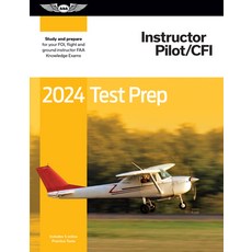 (英文圖書) 2024 Instructor Pilot/Cfi Test Prep: Study and Prepare for Your Pilot FAA Knowledge Exam 平裝版, Aviation Supplies & Academics, 英文
