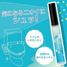 雞仔牌 便攜式廁所除臭噴霧 日本製 花香 9mL 隨身攜帶